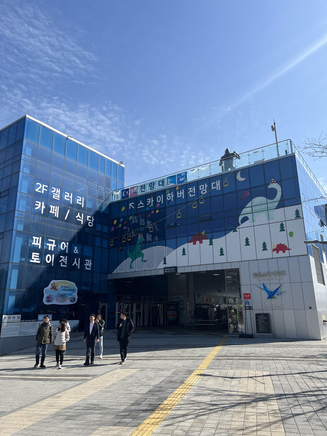 【韓国旅行】釜山 松島／ケーブルカーに乗って海の上を空中散歩