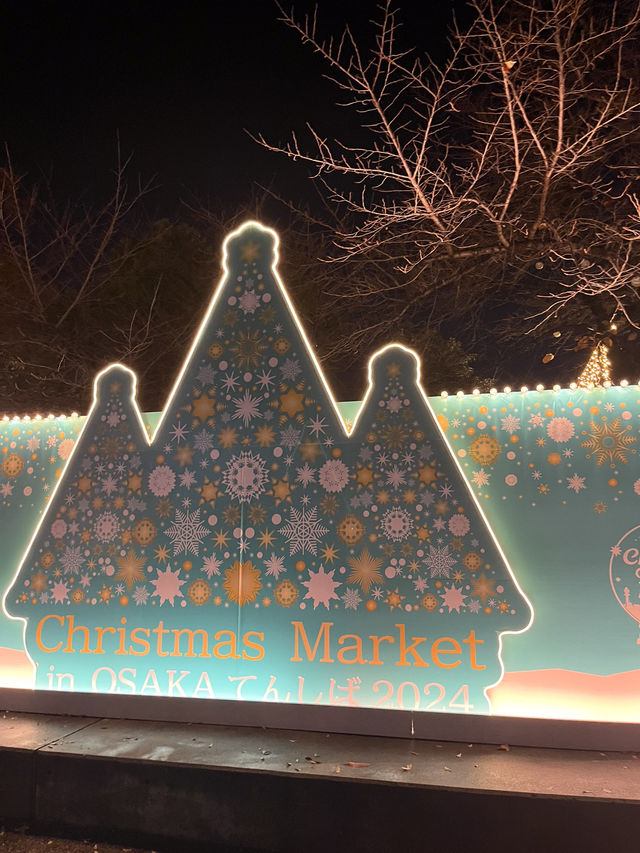 日本🇯🇵 大阪｜天王寺公園🎄 超大型聖誕市集🎅