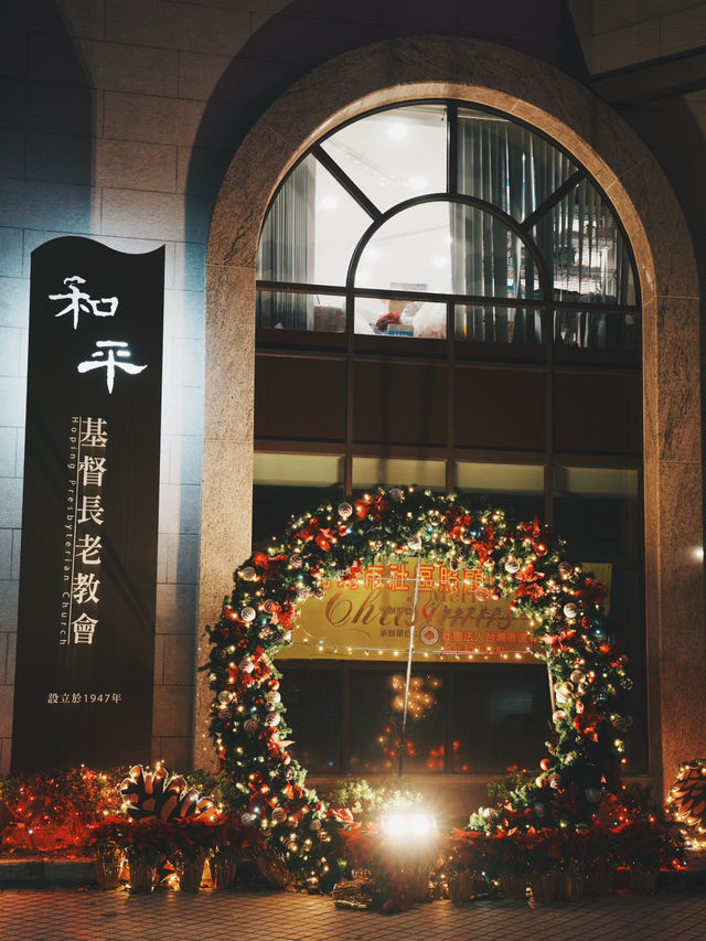 臺北耶誕散步路線！新生南路化身童話燈飾大道