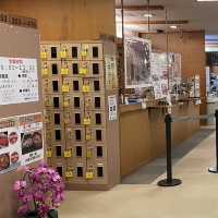 🇯🇵【静岡県】自家源泉100%！天然温泉駿河の湯 坂口屋(^^)
