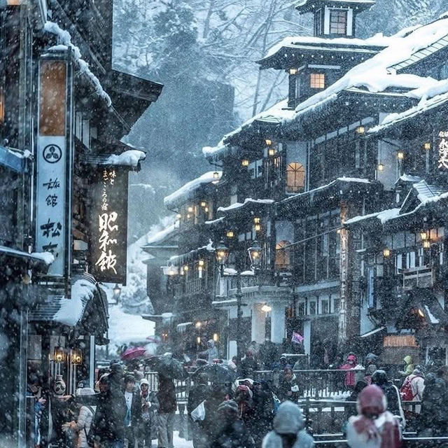 Hokkaido, Japan 🇯🇵 