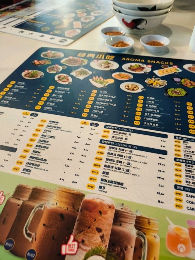Crispy Delights at an Award-Winning Gem