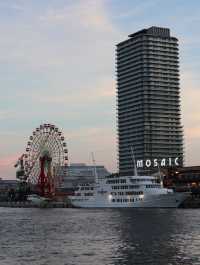 Discover Serenity and Skyline Views at the Port of Kobe