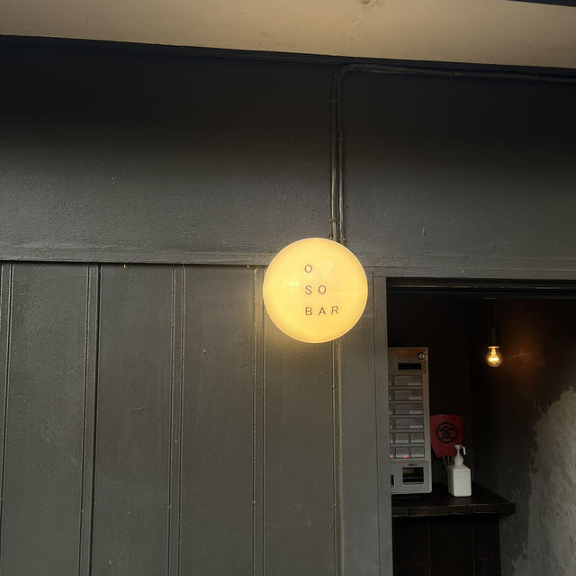 【軽井沢】絶対行くべき！！自然の中に誕生した複合型施設！！