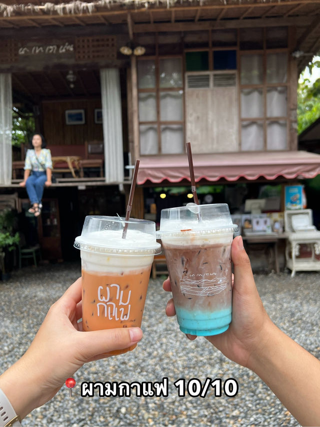 เที่ยวน่านแบบไม่ซ้ำ 🏍️⛰️❤️
