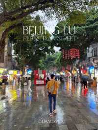 Beijing lu ถนนคนเดินที่คึกคักที่สุดของกวางโจว