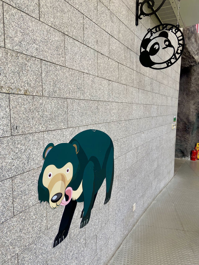 🐼😍澳門大熊貓館｜澳門親子行程景點推薦🧑‍🧑‍🧒‍🧒🧍‍♂️🧍‍♀️