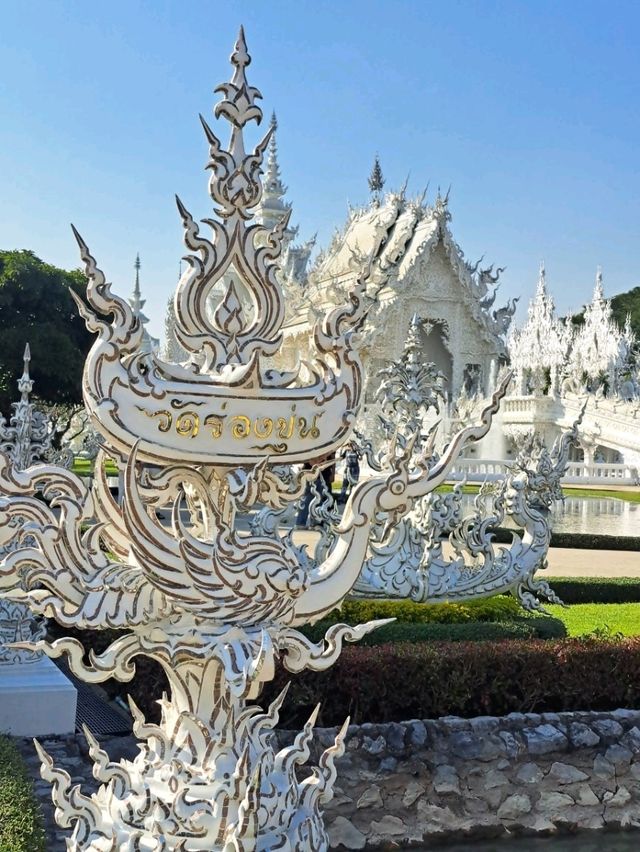 วัดร่องขุ่น เชียงราย