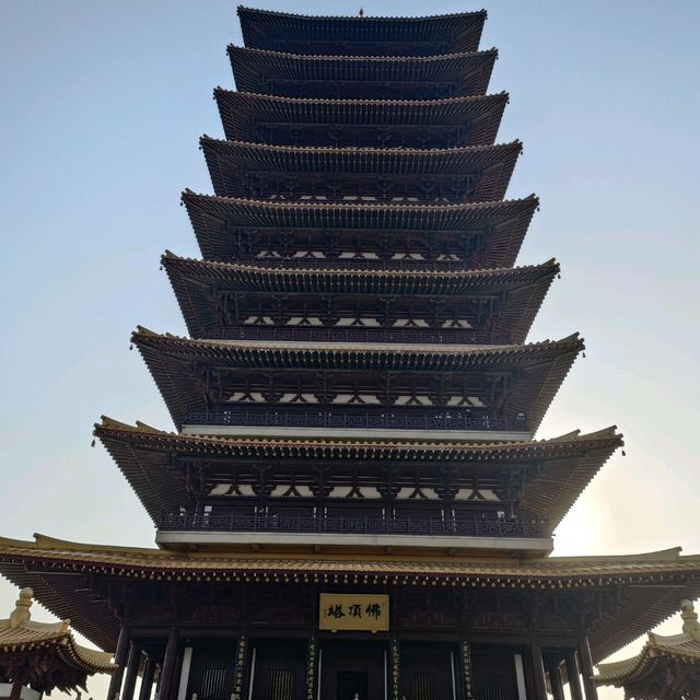 Nanjing Niushou mountain Half day trip 
