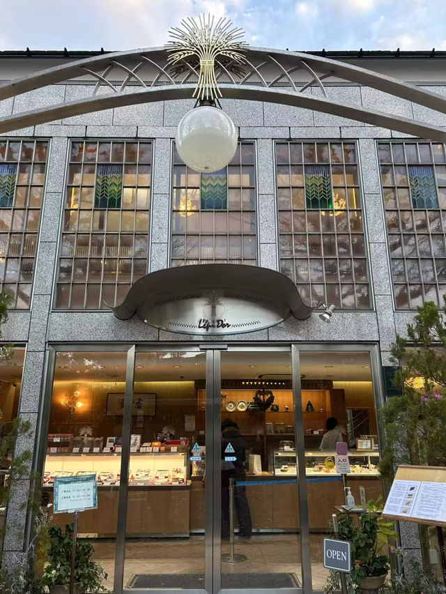 【東京・田園調布】洋菓子店レピドールのガトーザッハ