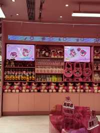 Miniso Pink เซี่ยงไฮ้