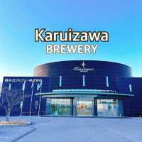 【軽井沢】500円で楽しめる軽井沢ビール工場！生ビールが飲めるのはここだけ！
