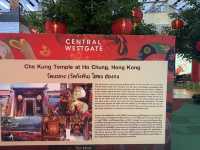 Celebrate the Great Chinese New Year at CentralWestGate