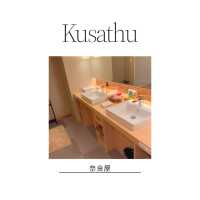 🤍お好きなネタを👀好きなだけ握ってもらえる🍣