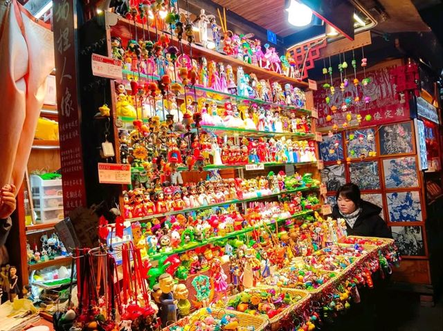 ถนนโบราณจินหลี่ 锦里古街 (jinli street)