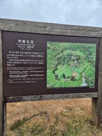 Must Go Daikanbo Lookout
