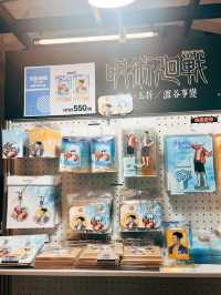 台北松山文創園區📚Ani-One 玩轉動漫遊 期間限定快閃店