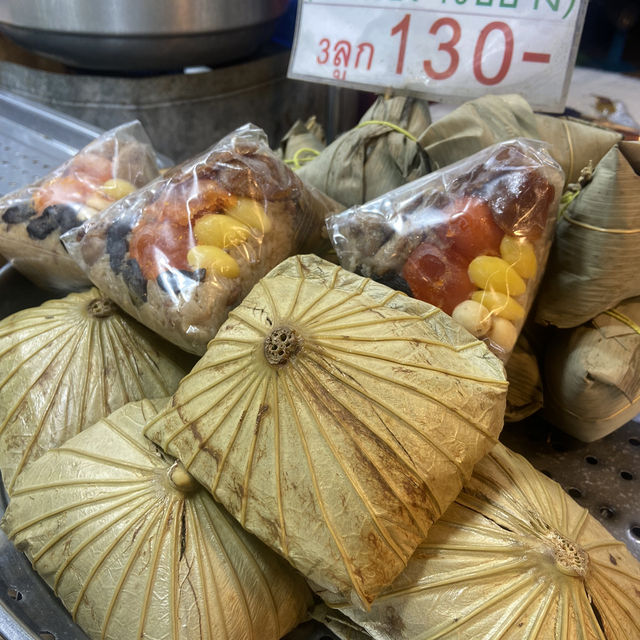 Don Wai Floating Market  