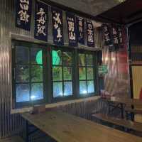 รสดีเด็ด IZAKAYA บรรทัดทอง