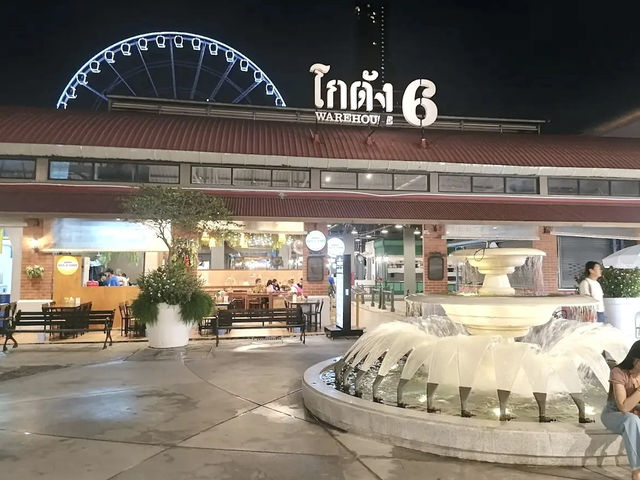 เอเชียทีค เดอะ ริเวอร์ฟรอนท์