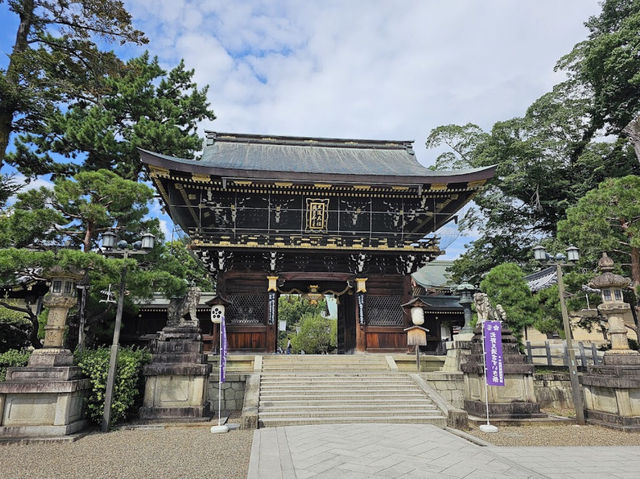 Kitano Tenmangu Shrine, Kyoto, Japan