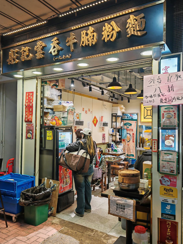 牛腩麵勁正👍