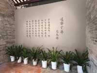 一千七百多年歷史的南頭古城