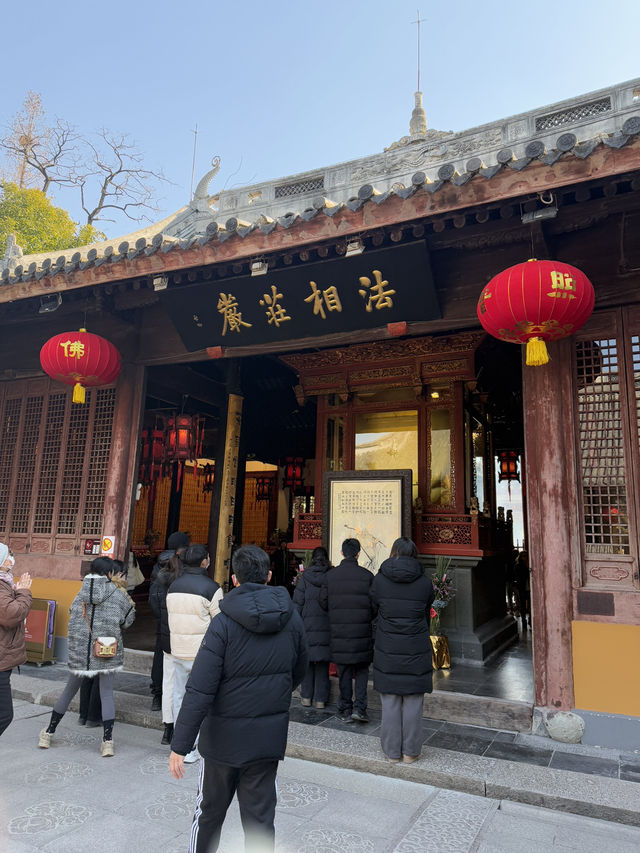 Longhua Temple