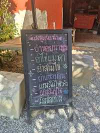 ร้านอาหารวังร่มเมือง-สาขาหาดใหญ่ @ Hatyai