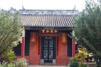 New Territories Gem: The Liu Man Shek Ancestral Hall