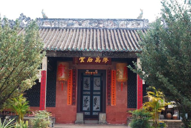 New Territories Gem: The Liu Man Shek Ancestral Hall
