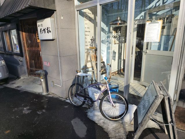 삿포로 감성카페 스무치 커피 스탠드 スムーチコーヒースタンド