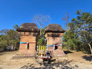 Pha Mo I Daeng