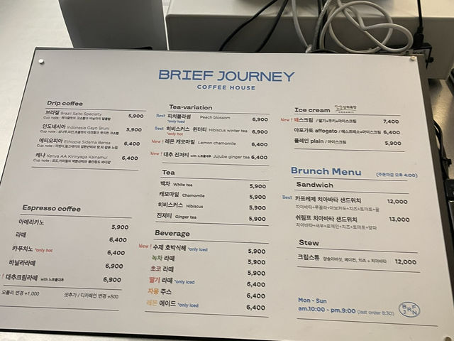 경산 대형 카페는 여기로 가세요