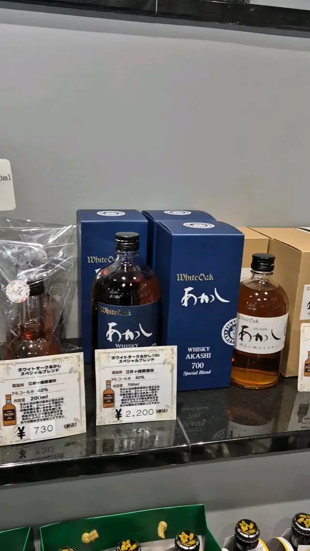 🍺 따뜻한 온천후 즐기는 시원한 한잔 아리마브루워리 수제맥주 🍻