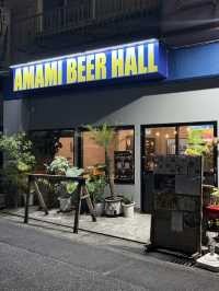 「AMAMI BEER HALL｜奄美の地ビールと島料理を楽しむ憩いの場」