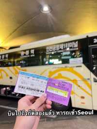 Trip 5 Day in KOREA🇰🇷 [ฉบับไปติ่ง😂]