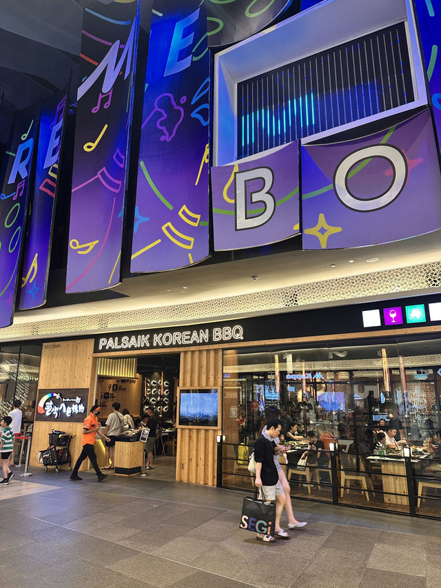 Palsaik Korean BBQ: Flavorful Feast at Mid Valley JB