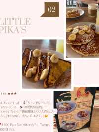 グアムの飲食店徹底レビュー