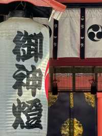 沖繩歷史與自然的完美交織 
