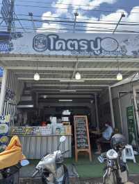 สวรรค์สำหรับคนรักการกินปู