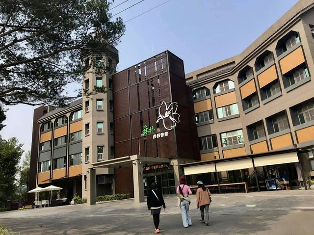 東勢林場是闔家出遊的好去處