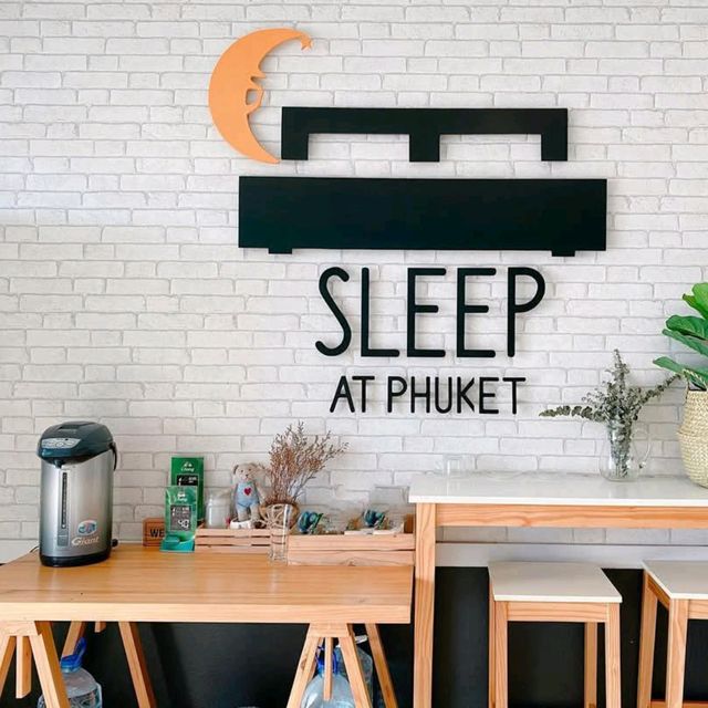 𝐒𝐥𝐞𝐞𝐩 𝐚𝐭 𝐏𝐡𝐮𝐤𝐞𝐭 ที่พักสบายกระเป๋า