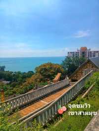 พิกัดเที่ยวบางแสน แค่ปากซอย
