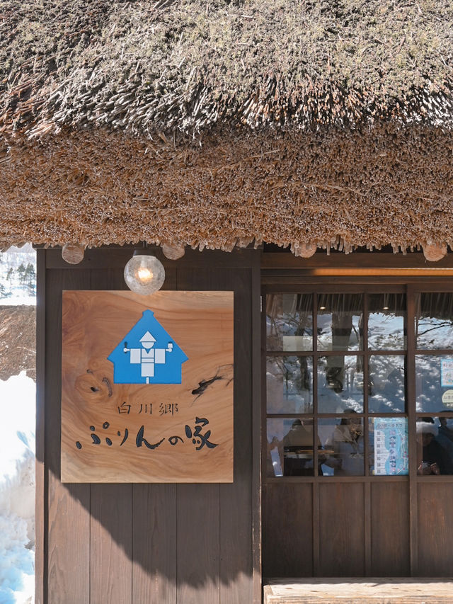一生に一度は行きたい冬の白川郷☃️❄️📷🫧