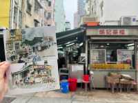 香港_陳奕迅同款「炳記茶檔」