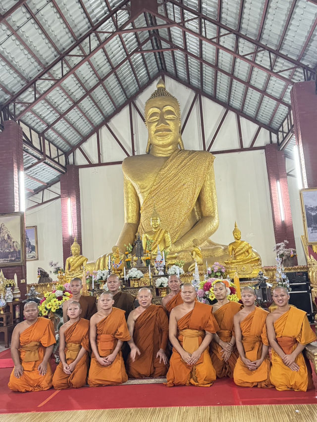 พระธาตุเก่าแก่อายุ 3000 ปี