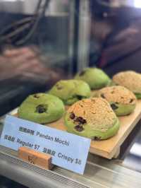 呢間麵包店主打賣麻糬波波！
