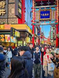 🍓 A Day in Yokohama – Strawberries, Chinatown & Coastal Charm 🚗🏙️