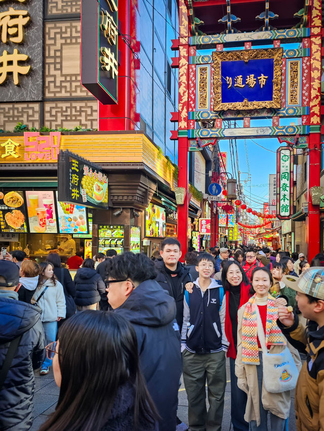 🍓 A Day in Yokohama – Strawberries, Chinatown & Coastal Charm 🚗🏙️